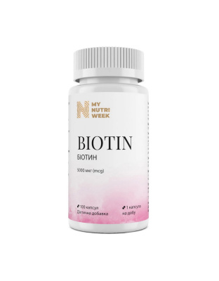 My Nutri Week Biotin 5000 mcg (100 caps)