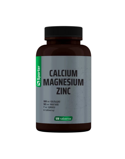 Sporter Calcium Magnesium Zinc (120 tab)