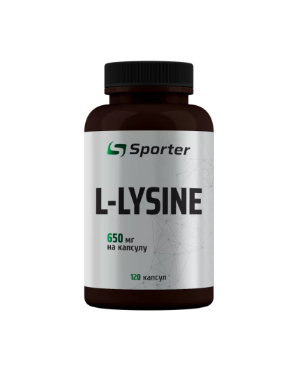 Sporter L-Lysine 650 mg (120 caps)