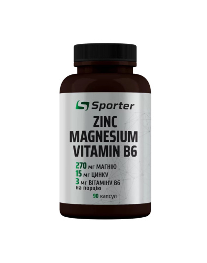 Sporter Zinc Magnesium Vitamin B6 (90 caps)
