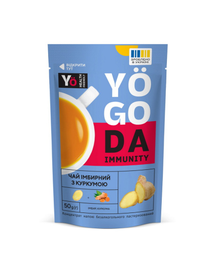 Yogoda Yogoda Immunity Tea (50 g, імбир, куркума)