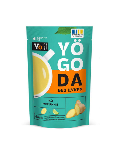 Yogoda Yogoda Tea Sugar Free (40 g, імбирний)