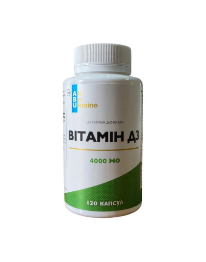 ABU Vitamin D3 4000 IU (120 caps)