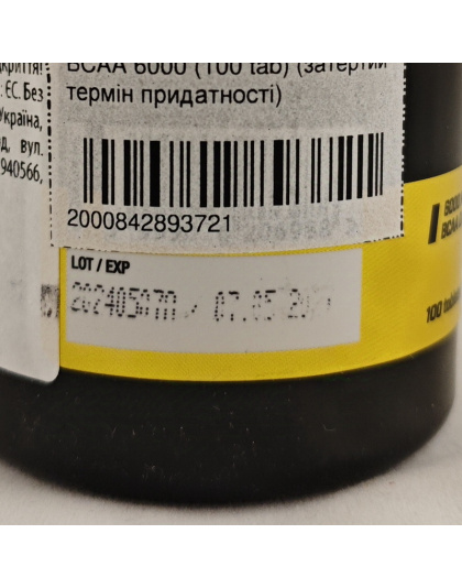 BioTech BCAA 6000 (затертий термін придатності) (100 tabs)
