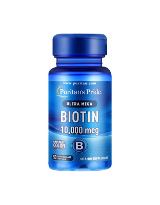 Puritan's Pride Biotin 10,000 mcg (50 softgels)