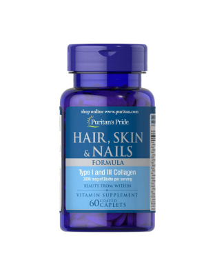 Puritan's Pride Hair, Skin & Nails (60 caplets)