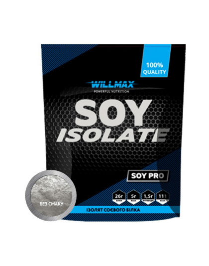 Willmax Soy Isolate (900 g, без смаку)