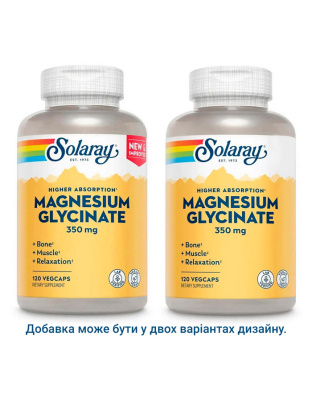 Solaray Magnesium Glycinate 350 mg (120 veg caps)