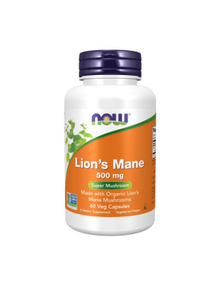 NOW Lion`s Mane 500 mg (60 veg caps)