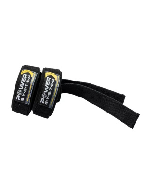 Power System Lifting Straps Black-Yellow