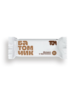 TOM peanut butter Батомчик фундук з протеїном (45 g)