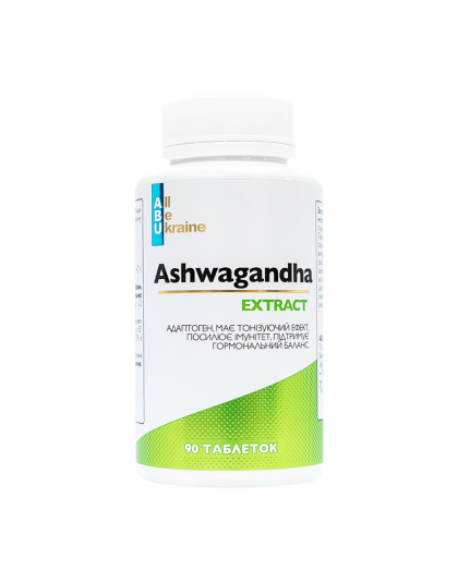ABU Ashwagandha Extract (90 tab)