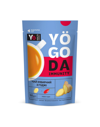 Yogoda Yogoda Immunity Tea (50 g, імбир, годжі)