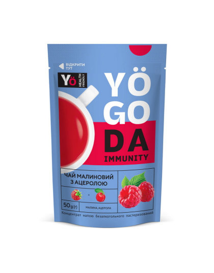 Yogoda Yogoda Immunity Tea (50 g, малина, ацерола)