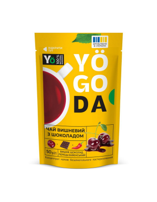 Yogoda Yogoda Tea (50 g, вишня, шоколад, перець кайєнський)