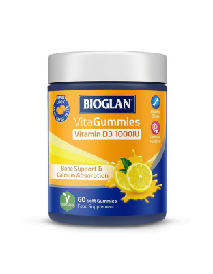 Bioglan VitaGummies Vitamin D3 1000 IU (60 soft gummies, lemon)