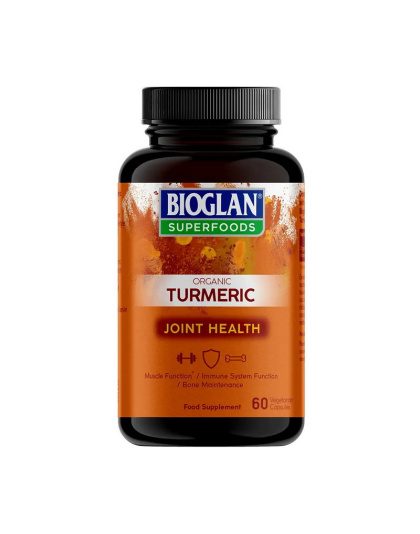 Bioglan Organic Turmeric (60 veg caps)