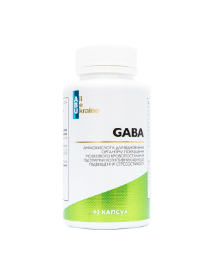 ABU Gaba (90 caps)