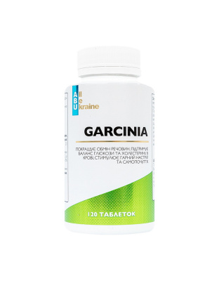 ABU Garcinia (120 tab)