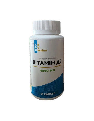 ABU Vitamin D3 4000 IU (60 caps) (60 caps)